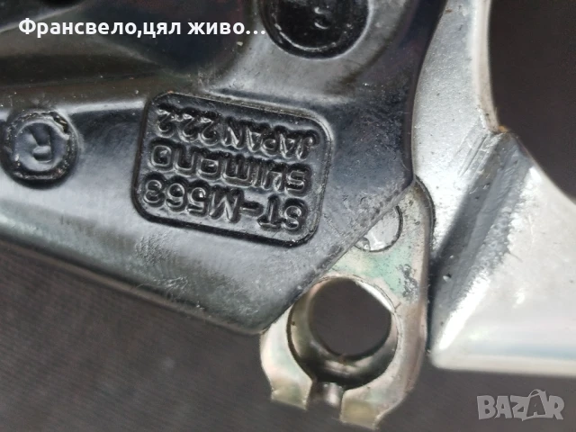 Команди 21 скорости за велосипед колело Shimano deore lx, снимка 7 - Части за велосипеди - 50658241