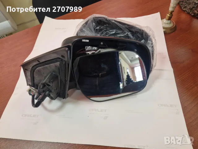 ПРОДАВАМ 56-0284-R-370 ДЯСНО ОГЛЕДАЛО ЗА TOYOTA RAV-4