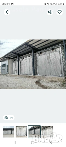 Италиански сушилни Secal Italia, снимка 3 - Други машини и части - 53613893