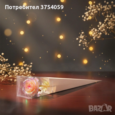 Декоративна роза със златно стъбло в подаръчна кутия, снимка 5 - Романтични подаръци - 53075363