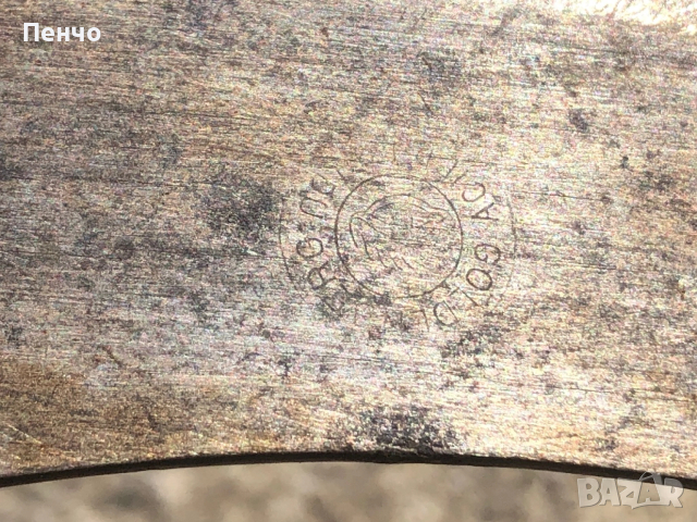 стар нож за кълцане "GOLDENBERG", снимка 4 - Ножове - 53691135