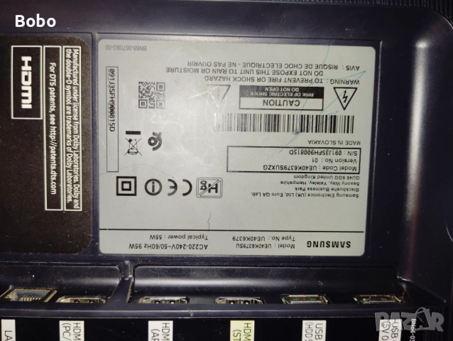 2 T-CON BN41-02481, снимка 5 - Части и Платки - 52920716