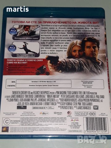 Blu-Ray Kолекция бг.суб. Истинска измама, снимка 3 - Blu-Ray филми - 34391800