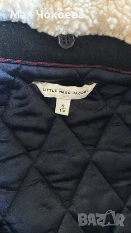 Якета за момчета размери 116/122/128, снимка 15 - Детски якета и елеци - 51854442