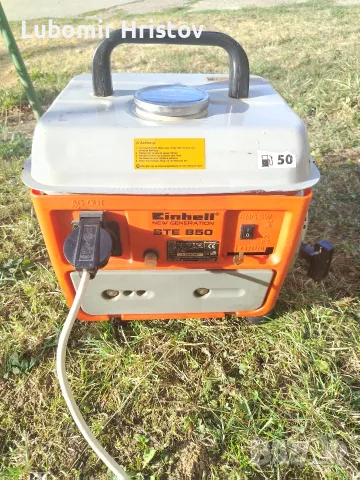 Бензинов монофазен агрегат за ток Einhel STE 850 W, снимка 2 - Генератори - 56085544
