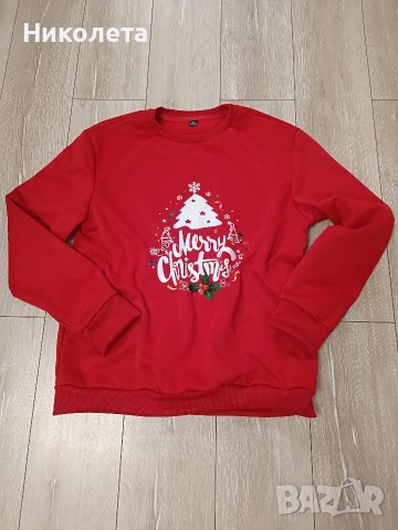 Коледни блузи за семейство, снимка 2 - Блузи с дълъг ръкав и пуловери - 52691374