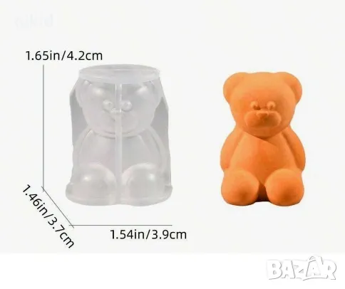 3D средно малко седящо мече силиконов молд форма фондан шоколад гипс смола свещ сапун