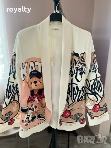 Дамско сако 