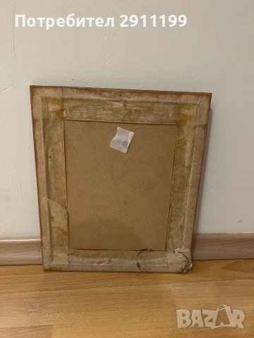 Дървена рамка за картина, снимка 5 - Картини - 41328545