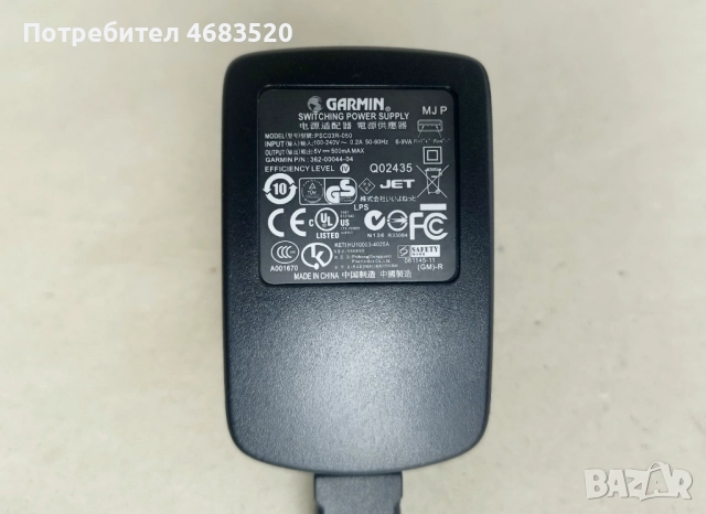 Оригинален адаптер, зарядно Garmin , снимка 2 - Друга електроника - 52801658