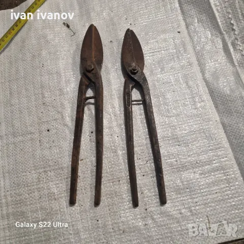 Ножици за Ламарина , снимка 6 - Клещи - 49666489