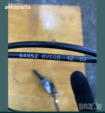 Nissan primera 03г жила -преден капак и капачка резервоар, снимка 4 - Части - 40427005