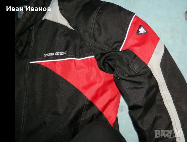 мотоциклетно яке Cycle spirit размер С -Л - ХЛ , снимка 2 - Якета - 35826119