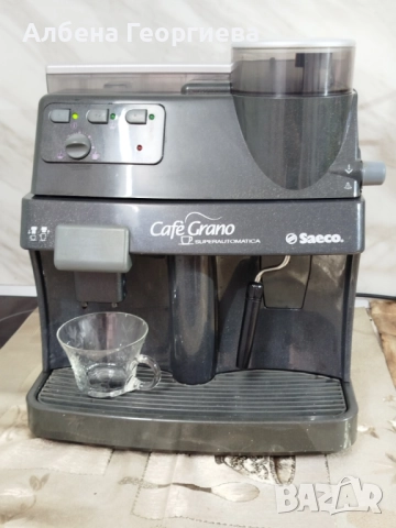 Кафе машина Saeco Cafe Grano Superautomatica 🍵🍵🎄, снимка 2 - Кафемашини - 52583072