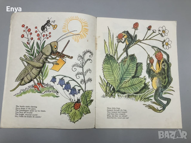 One. Two. Three... - Alexei Laptev, снимка 3 - Детски книжки - 50917952