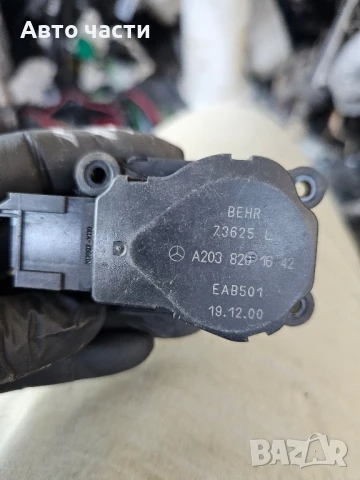 Моторче клапи климатик парно Mercedes E-Class W211 3.0 CDI 224 конски сили A2038201642