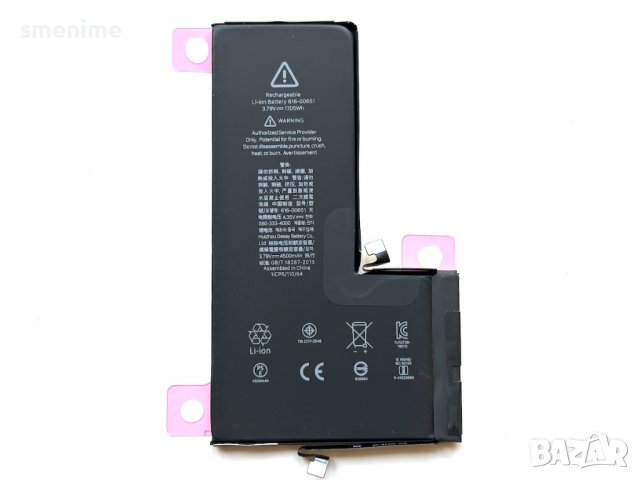 Батерия за Apple iPhone 11 Pro Max 4500mAh High Capacity, снимка 3 - Оригинални батерии - 40227137