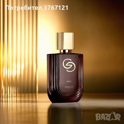 Мистериозна кутия за мъже и жени, снимка 12 - Други - 52627688