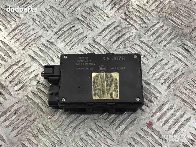 Модул VW Beetle,1.9TDI,2000г.