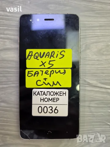 AQUARIS X5 части