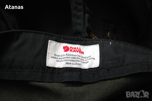 Fjallraven Nikka G-1000 Трекинг панталон L техничен  fjall raven, снимка 9 - Панталони - 44744242