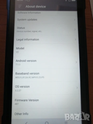Android Терминал SUNMI V2, снимка 7 - Друга електроника - 50556053