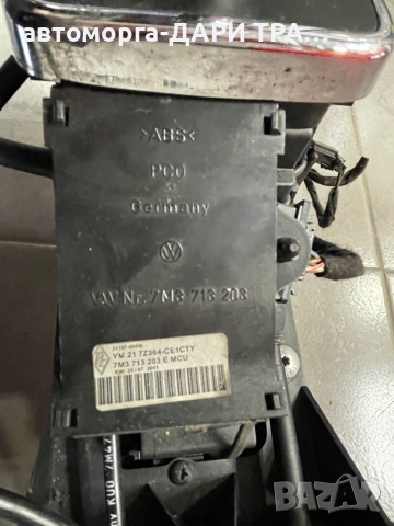 Скоростен лост за автоматична скоростна кутия за Фолксваген Шаран 2004 година / VW Sharan 2004 y., снимка 3 - Части - 36229742