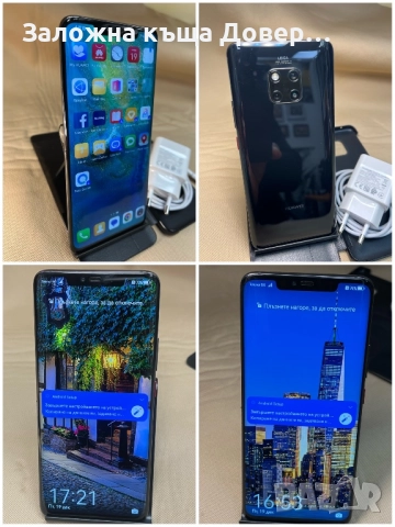 Huawei mate 20 PRO 6 gb ram LYA-L29 Dual sim две сим, снимка 5 - Huawei - 52864913