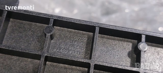 оригинална стойка BN61-15625A за телевизор Samsung модел UE43RU7470S, снимка 3 - Стойки, 3D очила, аксесоари - 39014667