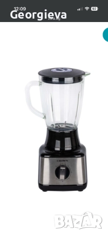 Компактен блендер Crown