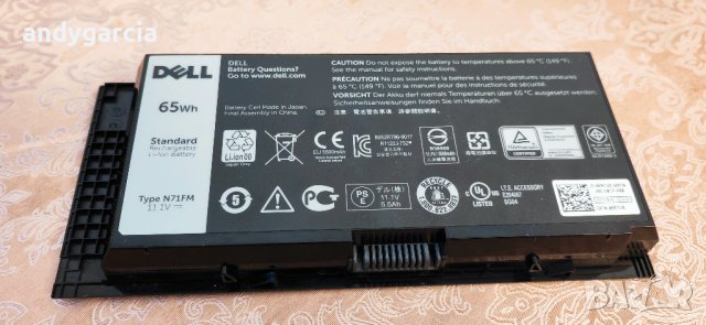 Dell Precision M4800 на части, снимка 6 - Части за лаптопи - 40055664