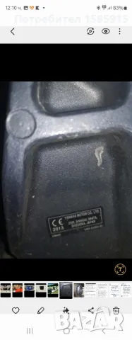 Лодка Шарк 460, снимка 2 - Такъми - 49022093