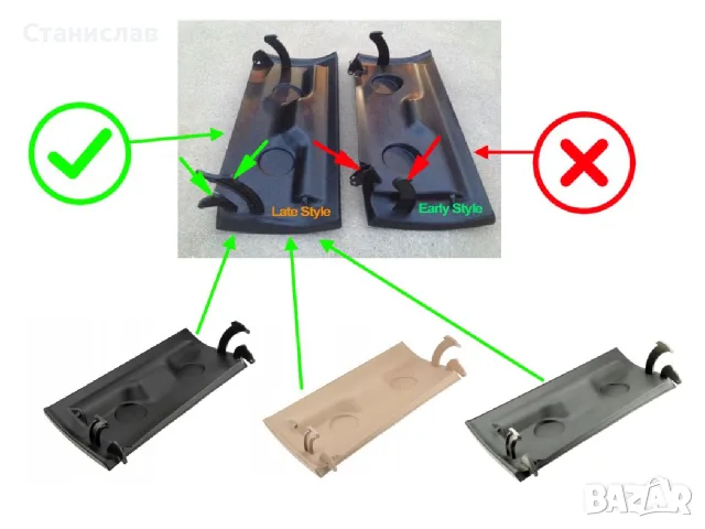 Жабка за VW Golf 4, VW Bora, снимка 3 - Аксесоари и консумативи - 56399785