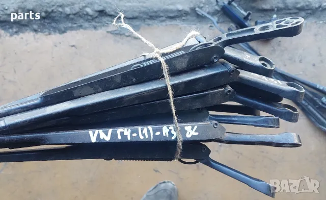Рамо Предна Чистачка VW Голф 4 12бр.(1) N:36
- Ауди А3 8L, снимка 8 - Части - 47920822