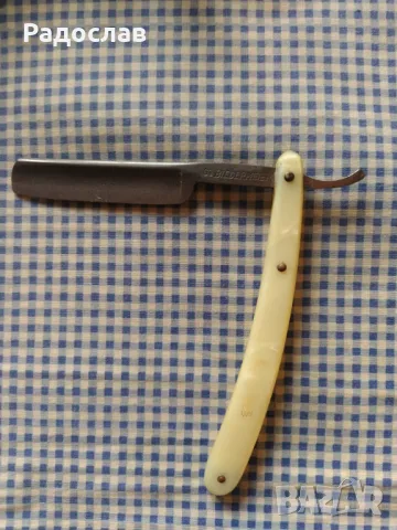 стар бръснач Solingen , снимка 2 - Мъжка козметика - 49629942