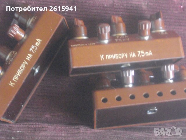 Руски/СССР:Нова Измервателна Станция-1959 г-30А-ЗИП/Ел.Руски Поялник Масивен 100 Вата-Комплект-1988г, снимка 13 - Поялници и запояване - 41465471