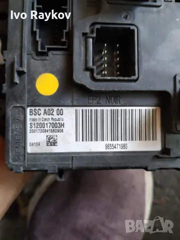 Peugeot 407 1.6 HDi Fuse Box, 9655471980 BSC A02 00 s120017003h, снимка 6 - Части - 47919040
