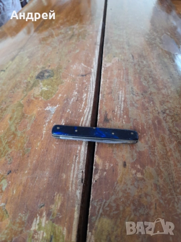 Стар джобен нож,ножче,ножка #181