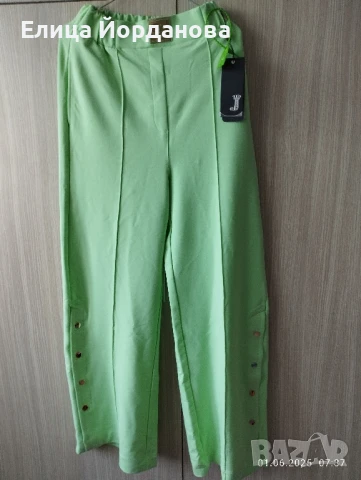 Юнона нов панталон