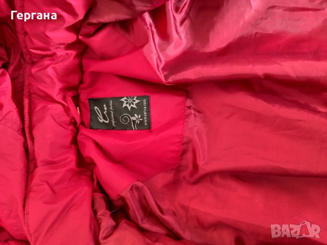 Червено зимно яке, снимка 5 - Якета - 52189271