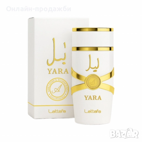 Избери своя любим арабски парфюм YARA + подарък мече от рози, снимка 3 - Дамски парфюми - 52476710