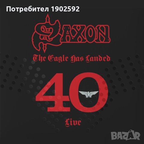  Saxon ‎– The Eagle Has Landed 40 Live 	 5 LP, снимка 1 - Грамофонни плочи - 41692872