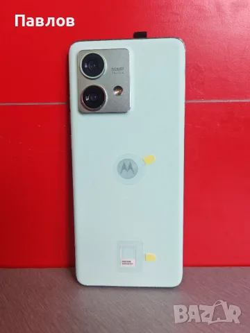 Motorola Edge 40 Neo, снимка 5 - Motorola - 55784417