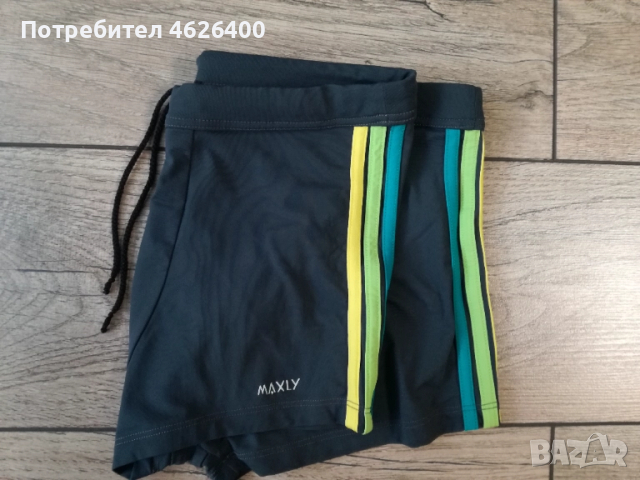 Продавам детски оригинални плувки-MAXLY