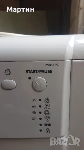 Пералня индезит , снимка 4 - Перални - 48154732