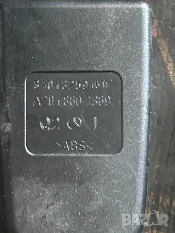 закопчалка колан мерцедес ц класа 2007 2008 2009 2010 2011 2012 2013 2014 W204 C CLASS a2048602369, снимка 2 - Части - 49849891