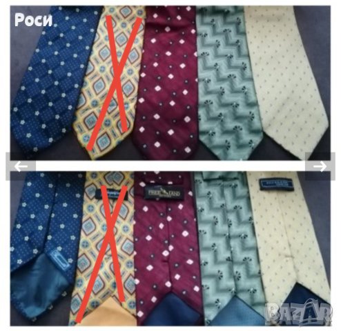Италиански копринени вратовръзки 3, снимка 8 - Други - 40383993