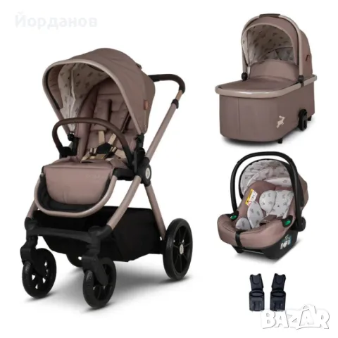 COSATTO GIGGLE 4 , Комбинирана бебешка количка 3 в 1, снимка 3 - Детски колички - 27562686