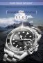 2022 LIGE автоматичен часовник за гмуркане 100 ATM, снимка 1 - Мъжки - 41211685