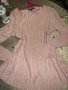 Нова прасковена розова  страхотна рипс блуза тип хармоника нежно розав цвят , снимка 10